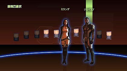 ꡼ No.019Υͥ / Mass Effect 2פν꡼3ơܺǿо줷²ξܺ٤䡤Υåץ졼ɤʤɤξܺ٤餫