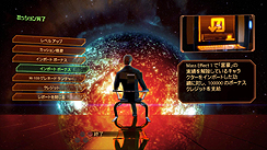 ꡼ No.015Υͥ / PRۥץ쥤䡼κ٤ʹưİĤ٤ƤѤƤ113ȯXbox 360RPGMass Effect 2פϡ˾Υڡڥ