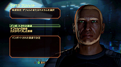 ꡼ No.016Υͥ / PRۥץ쥤䡼κ٤ʹưİĤ٤ƤѤƤ113ȯXbox 360RPGMass Effect 2פϡ˾Υڡڥ