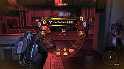 ꡼ No.030Υͥ / PRۥץ쥤䡼κ٤ʹưİĤ٤ƤѤƤ113ȯXbox 360RPGMass Effect 2פϡ˾Υڡڥ