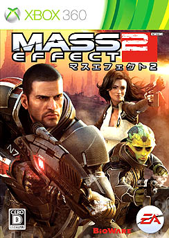 ꡼ No.048Υͥ / PRۥץ쥤䡼κ٤ʹưİĤ٤ƤѤƤ113ȯXbox 360RPGMass Effect 2פϡ˾Υڡڥ