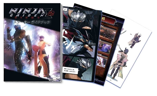 ꡼ No.005Υͥ / PS3NINJA GAIDEN 2סȯ101˷ꡪץߥܥåƱ꡼