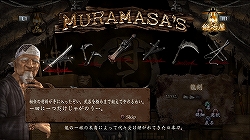 ꡼ No.010Υͥ / ֤ȤˤߤäͷӤãδӤ̣廊ɺ󡣥ʽˤܤPS3NINJA GAIDEN 2