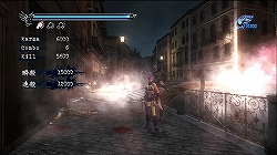 ꡼ No.014Υͥ / ֤ȤˤߤäͷӤãδӤ̣廊ɺ󡣥ʽˤܤPS3NINJA GAIDEN 2