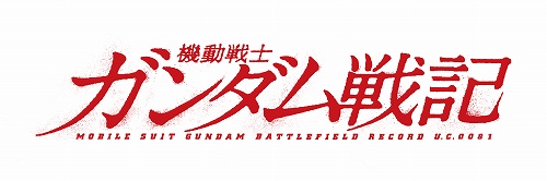 ������#001�Υ���ͥ���/����饤��ץ쥤�ˤ��б�����PLAYSTATION 3�ѥ��եȡֵ�ư��Υ�������ﵭ�פ�ȯ�����