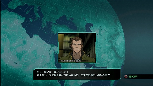 ���������꡼ No.001�Υ���ͥ������ / �ֵ�ư��Υ�������ﵭ�׺ǿ����󡧥����󷳥ߥå����ΰ����䡤���������θ��򰮤��TCS�ʥ����ॳ��ȥ����륷���ƥ�ˡפʤɤ�Ҳ�