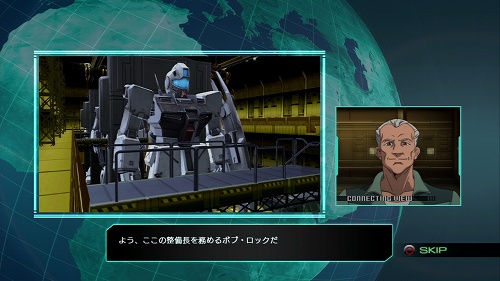 ���������꡼ No.004�Υ���ͥ������ / �ֵ�ư��Υ�������ﵭ�׺ǿ����󡧥����󷳥ߥå����ΰ����䡤���������θ��򰮤��TCS�ʥ����ॳ��ȥ����륷���ƥ�ˡפʤɤ�Ҳ�