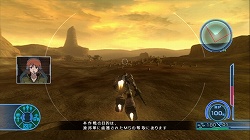 ���������꡼ No.007�Υ���ͥ������ / �ֵ�ư��Υ�������ﵭ�׺ǿ����󡧥����󷳥ߥå����ΰ����䡤���������θ��򰮤��TCS�ʥ����ॳ��ȥ����륷���ƥ�ˡפʤɤ�Ҳ�