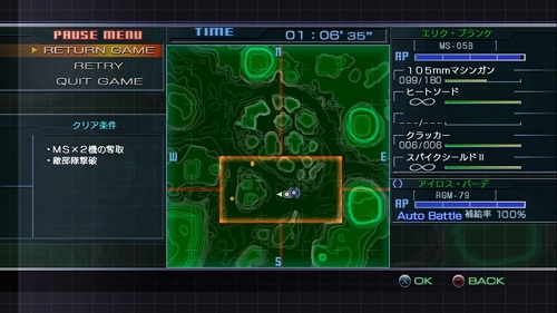 ���������꡼ No.009�Υ���ͥ������ / �ֵ�ư��Υ�������ﵭ�׺ǿ����󡧥����󷳥ߥå����ΰ����䡤���������θ��򰮤��TCS�ʥ����ॳ��ȥ����륷���ƥ�ˡפʤɤ�Ҳ�