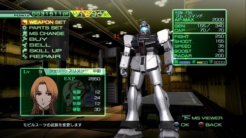 ���������꡼ No.030�Υ���ͥ������ / �ֵ�ư��Υ�������ﵭ�׺ǿ����󡧥����󷳥ߥå����ΰ����䡤���������θ��򰮤��TCS�ʥ����ॳ��ȥ����륷���ƥ�ˡפʤɤ�Ҳ�