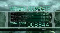 ���������꡼ No.032�Υ���ͥ������ / �ֵ�ư��Υ�������ﵭ�׺ǿ����󡧥����󷳥ߥå����ΰ����䡤���������θ��򰮤��TCS�ʥ����ॳ��ȥ����륷���ƥ�ˡפʤɤ�Ҳ�