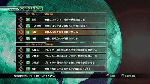 ���������꡼ No.034�Υ���ͥ������ / �ֵ�ư��Υ�������ﵭ�׺ǿ����󡧥����󷳥ߥå����ΰ����䡤���������θ��򰮤��TCS�ʥ����ॳ��ȥ����륷���ƥ�ˡפʤɤ�Ҳ�