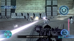 ���������꡼ No.061�Υ���ͥ������ / �ֵ�ư��Υ�������ﵭ�׺ǿ����󡧥����󷳥ߥå����ΰ����䡤���������θ��򰮤��TCS�ʥ����ॳ��ȥ����륷���ƥ�ˡפʤɤ�Ҳ�