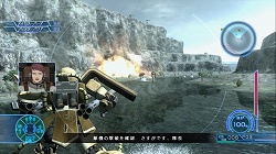 ���������꡼ No.074�Υ���ͥ������ / �ֵ�ư��Υ�������ﵭ�׺ǿ����󡧥����󷳥ߥå����ΰ����䡤���������θ��򰮤��TCS�ʥ����ॳ��ȥ����륷���ƥ�ˡפʤɤ�Ҳ�