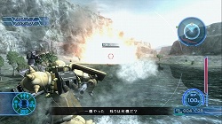 ���������꡼ No.075�Υ���ͥ������ / �ֵ�ư��Υ�������ﵭ�׺ǿ����󡧥����󷳥ߥå����ΰ����䡤���������θ��򰮤��TCS�ʥ����ॳ��ȥ����륷���ƥ�ˡפʤɤ�Ҳ�