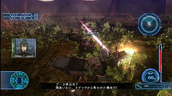 画像ギャラリー No.005のサムネイル画像 / 「機動戦士ガンダム戦記」最新情報:モビルスーツ「RX-81」や連邦軍のシナリオを公開