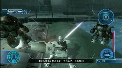 画像ギャラリー No.007のサムネイル画像 / 「機動戦士ガンダム戦記」最新情報:モビルスーツ「RX-81」や連邦軍のシナリオを公開