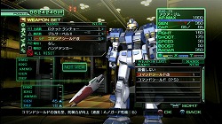 画像ギャラリー No.011のサムネイル画像 / 「機動戦士ガンダム戦記」最新情報:モビルスーツ「RX-81」や連邦軍のシナリオを公開