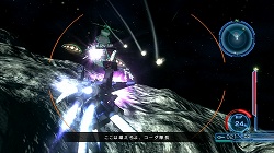 ���������꡼ No.002�Υ���ͥ������ / �����ե륢���ޡ���������ñ���з⤻�衪���ֵ�ư��Υ�������ﵭ�׺ǿ����󤬸���