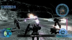 ���������꡼ No.007�Υ���ͥ������ / �����ե륢���ޡ���������ñ���з⤻�衪���ֵ�ư��Υ�������ﵭ�׺ǿ����󤬸���