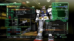 ���������꡼ No.015�Υ���ͥ������ / �����ե륢���ޡ���������ñ���з⤻�衪���ֵ�ư��Υ�������ﵭ�׺ǿ����󤬸���