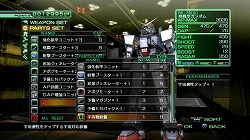 ���������꡼ No.018�Υ���ͥ������ / �����ե륢���ޡ���������ñ���з⤻�衪���ֵ�ư��Υ�������ﵭ�׺ǿ����󤬸���