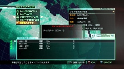 ���������꡼ No.005�Υ���ͥ������ / ��ӥ륹���Ĥ򥫥����ޥ����������ޤ��ޤʥߥå�����ĩ�ᡪ���ֵ�ư��Υ�������ﵭ�פΡȥե꡼�ߥå����⡼�ɡɤ�Ҳ�