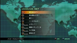 ���������꡼ No.006�Υ���ͥ������ / ��ӥ륹���Ĥ򥫥����ޥ����������ޤ��ޤʥߥå�����ĩ�ᡪ���ֵ�ư��Υ�������ﵭ�פΡȥե꡼�ߥå����⡼�ɡɤ�Ҳ�