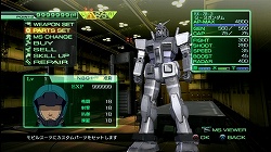 ���������꡼ No.008�Υ���ͥ������ / ��ӥ륹���Ĥ򥫥����ޥ����������ޤ��ޤʥߥå�����ĩ�ᡪ���ֵ�ư��Υ�������ﵭ�פΡȥե꡼�ߥå����⡼�ɡɤ�Ҳ�