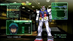 ���������꡼ No.010�Υ���ͥ������ / ��ӥ륹���Ĥ򥫥����ޥ����������ޤ��ޤʥߥå�����ĩ�ᡪ���ֵ�ư��Υ�������ﵭ�פΡȥե꡼�ߥå����⡼�ɡɤ�Ҳ�