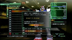 ���������꡼ No.012�Υ���ͥ������ / ��ӥ륹���Ĥ򥫥����ޥ����������ޤ��ޤʥߥå�����ĩ�ᡪ���ֵ�ư��Υ�������ﵭ�פΡȥե꡼�ߥå����⡼�ɡɤ�Ҳ�