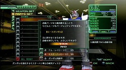 ���������꡼ No.013�Υ���ͥ������ / ��ӥ륹���Ĥ򥫥����ޥ����������ޤ��ޤʥߥå�����ĩ�ᡪ���ֵ�ư��Υ�������ﵭ�פΡȥե꡼�ߥå����⡼�ɡɤ�Ҳ�