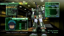 ���������꡼ No.014�Υ���ͥ������ / ��ӥ륹���Ĥ򥫥����ޥ����������ޤ��ޤʥߥå�����ĩ�ᡪ���ֵ�ư��Υ�������ﵭ�פΡȥե꡼�ߥå����⡼�ɡɤ�Ҳ�