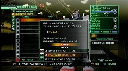 ���������꡼ No.016�Υ���ͥ������ / ��ӥ륹���Ĥ򥫥����ޥ����������ޤ��ޤʥߥå�����ĩ�ᡪ���ֵ�ư��Υ�������ﵭ�פΡȥե꡼�ߥå����⡼�ɡɤ�Ҳ�