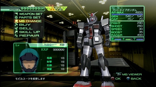 ���������꡼ No.017�Υ���ͥ������ / ��ӥ륹���Ĥ򥫥����ޥ����������ޤ��ޤʥߥå�����ĩ�ᡪ���ֵ�ư��Υ�������ﵭ�פΡȥե꡼�ߥå����⡼�ɡɤ�Ҳ�