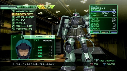 ���������꡼ No.020�Υ���ͥ������ / ��ӥ륹���Ĥ򥫥����ޥ����������ޤ��ޤʥߥå�����ĩ�ᡪ���ֵ�ư��Υ�������ﵭ�פΡȥե꡼�ߥå����⡼�ɡɤ�Ҳ�