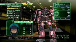 ���������꡼ No.021�Υ���ͥ������ / ��ӥ륹���Ĥ򥫥����ޥ����������ޤ��ޤʥߥå�����ĩ�ᡪ���ֵ�ư��Υ�������ﵭ�פΡȥե꡼�ߥå����⡼�ɡɤ�Ҳ�