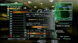 ���������꡼ No.022�Υ���ͥ������ / ��ӥ륹���Ĥ򥫥����ޥ����������ޤ��ޤʥߥå�����ĩ�ᡪ���ֵ�ư��Υ�������ﵭ�פΡȥե꡼�ߥå����⡼�ɡɤ�Ҳ�