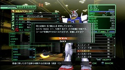 ���������꡼ No.032�Υ���ͥ������ / ��ӥ륹���Ĥ򥫥����ޥ����������ޤ��ޤʥߥå�����ĩ�ᡪ���ֵ�ư��Υ�������ﵭ�פΡȥե꡼�ߥå����⡼�ɡɤ�Ҳ�