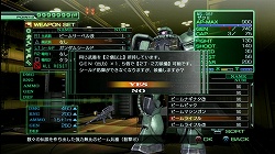 ���������꡼ No.035�Υ���ͥ������ / ��ӥ륹���Ĥ򥫥����ޥ����������ޤ��ޤʥߥå�����ĩ�ᡪ���ֵ�ư��Υ�������ﵭ�פΡȥե꡼�ߥå����⡼�ɡɤ�Ҳ�