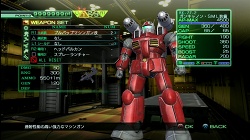 画像ギャラリー No.011のサムネイル画像 / 本日発売! PS3「機動戦士ガンダム戦記」。オンラインプレイで入手できる新たなモビルスーツを紹介