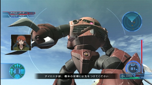画像ギャラリー No.012のサムネイル画像 / 本日発売! PS3「機動戦士ガンダム戦記」。オンラインプレイで入手できる新たなモビルスーツを紹介