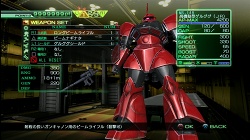 画像ギャラリー No.016のサムネイル画像 / 本日発売! PS3「機動戦士ガンダム戦記」。オンラインプレイで入手できる新たなモビルスーツを紹介