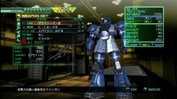 画像ギャラリー No.024のサムネイル画像 / 本日発売! PS3「機動戦士ガンダム戦記」。オンラインプレイで入手できる新たなモビルスーツを紹介