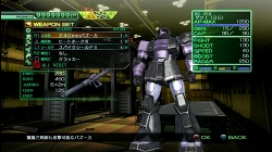 画像ギャラリー No.028のサムネイル画像 / 本日発売! PS3「機動戦士ガンダム戦記」。オンラインプレイで入手できる新たなモビルスーツを紹介