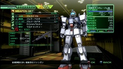 画像ギャラリー No.032のサムネイル画像 / 本日発売! PS3「機動戦士ガンダム戦記」。オンラインプレイで入手できる新たなモビルスーツを紹介