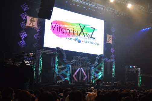 ꡼ No.029Υͥ / ĥVitamin꡼Υ㥹24ͤ!!VitaminXtoZ áˡʥϥѡˡץפͤݡ