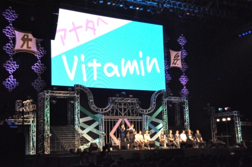 ꡼ No.040Υͥ / ĥVitamin꡼Υ㥹24ͤ!!VitaminXtoZ áˡʥϥѡˡץפͤݡ