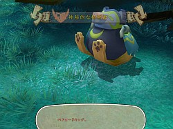 ꡼ No.030Υͥ / ɼʥʤˤʤ롤磻MMORPGIL:SoulbringerספΥϤʬä㤦ץ쥤ݡȤǺ