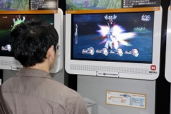 ꡼ No.004Υͥ / TGS 2009ϥ饯̥Ū͵RPG꡼κǿ֥ƥ륺  쥤פΥץ쥤ݡȤǺ